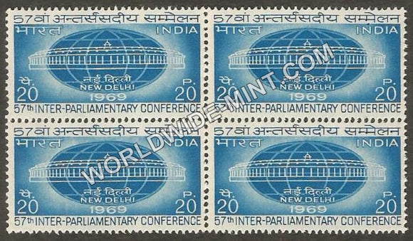 1969 57th Inter-Parliamentary Conference Block of 4 MNH
