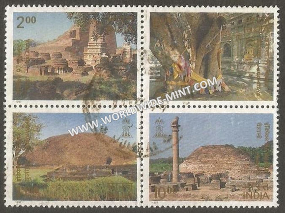 1997 INDIA Buddhist Sites setenant used