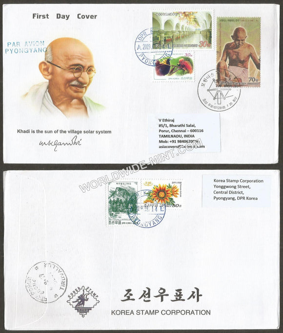 2018 Korea Gandhi Stamp Commercial FDC On Fabric-cloth Material - Rare