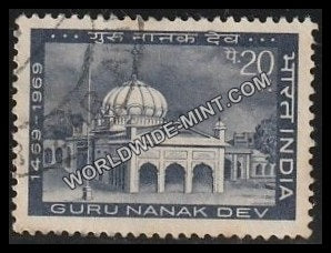 1969 500th Birth Anniv. Of Guru Nanak Dev Used Stamp
