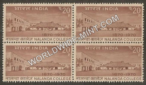 1970 Nalanda College Block of 4 MNH