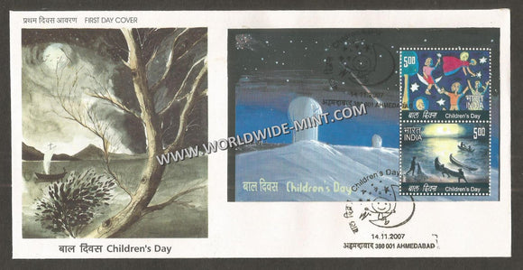 2007 INDIA Childrens Day - 2007 Miniature Sheet FDC