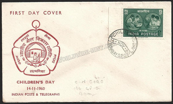 1960 india childrens day fdc