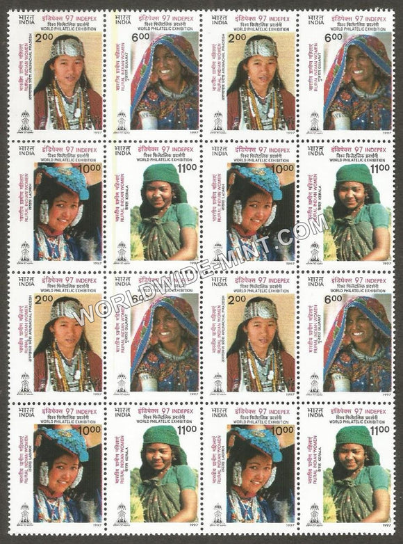 1997 INDIA Costumes Setenant Block MNH