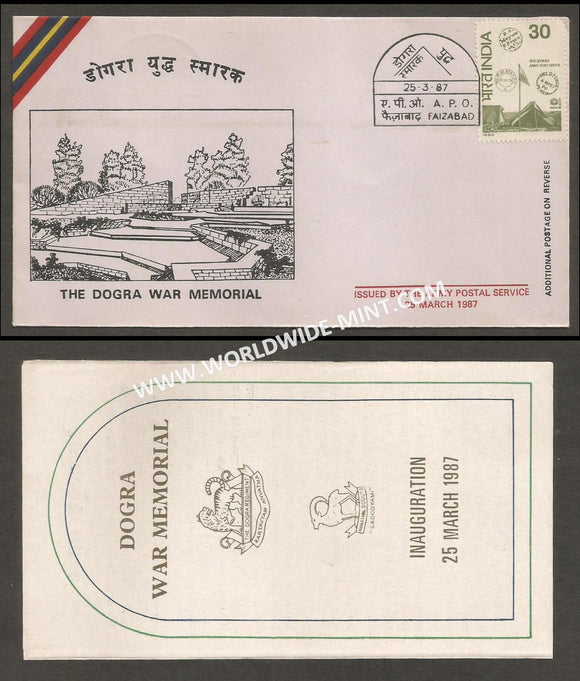 1987 India THE DOGRA REGIMENT - WAR MEMORIAL INAUGURATION APS Cover (25.03.1987)