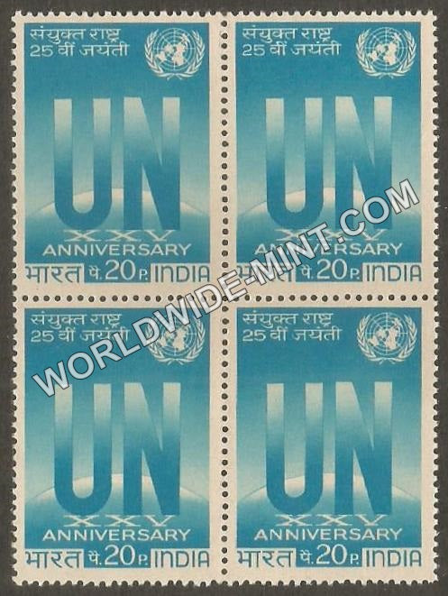 1970 25th Anniversary of UN Block of 4 MNH