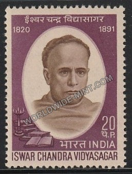 1970 Iswar Chandra Vidyasagar MNH