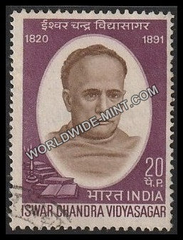 1970 Iswar Chandra Vidyasagar Used Stamp