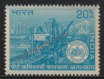 1970 Centenary of Calcutta Port Trust MNH