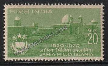 1970 Jamia Millia Islamia MNH