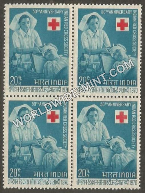 1970 Indian Red Cross Society-50th Anniversary Block of 4 MNH