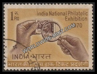 1970 India National Philatelic Exh. 1970-Magnifier Used Stamp