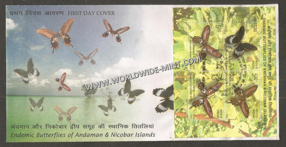 2008 INDIA Endemic Butterflies of Andaman & Nicobar Islands Miniature Sheet FDC