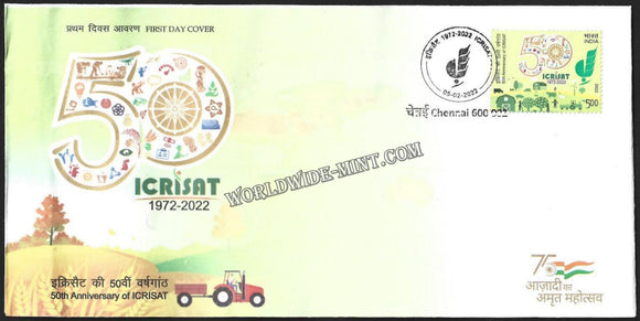 2022 India 50th Anniversary of ICRISAT FDC