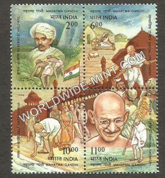 1998 Gandhi setenant MNH