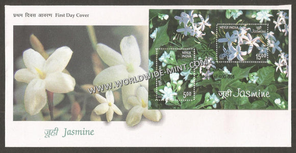 2008 INDIA Jasmine Miniature Sheet FDC