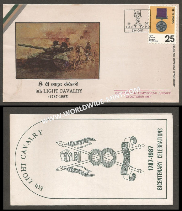 1987 India 8TH LIGHT CAVALRY BICENTENARY APS Cover (23.10.1987)