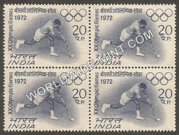 1972 XX Olympic Games, Munich- 20 paise Block of 4 MNH