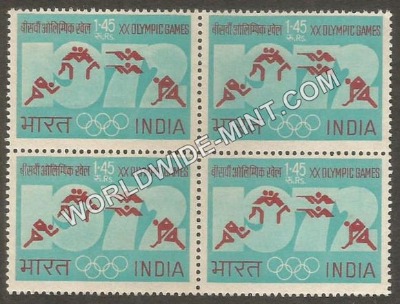 1972 XX Olympic Games, Munich- 1 Rupee 45 paise Block of 4 MNH