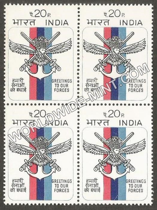 1972 Greetings to Armed Forces Block of 4 MNH