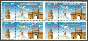 1998 INDIA Air India Setenant Block MNH