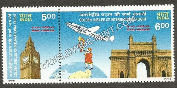 1998 Air India setenant MNH