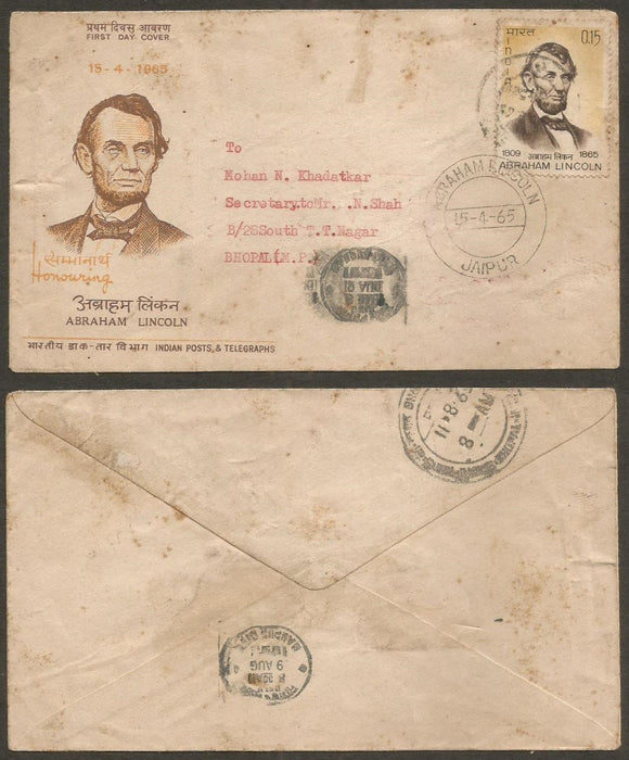 1965 Abraham Lincoln Commercial FDC