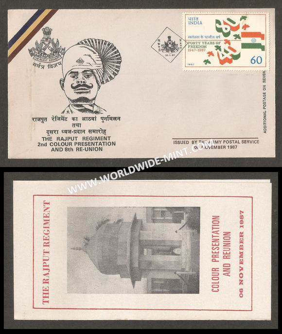 1987 India THE RAJPUT REGIMENT 8TH REUNION APS Cover (06.11.1987)