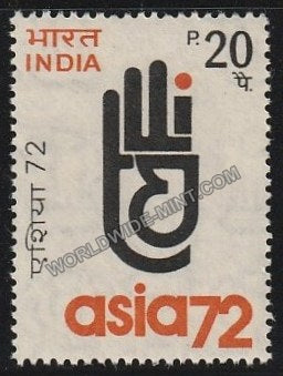 1972 Asia 72-3rd Asian International Trade Fair-20 paise MNH