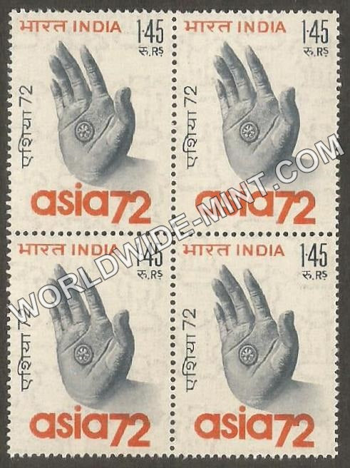 1972 Asia 72-3rd Asian International Trade Fair-1 Rupee 45 paise Block of 4 MNH