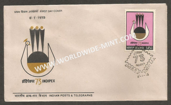 1973 INDIPEX -73 (Logo) FDC