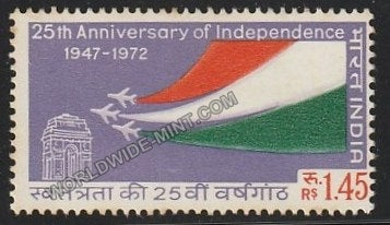 1973 25th Anniversary of Independence- 1 Rupee 45paise MNH