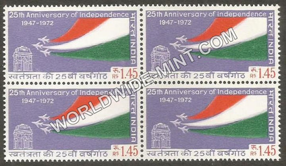 1973 25th Anniversary of Independence- 1 Rupee 45paise Block of 4 MNH