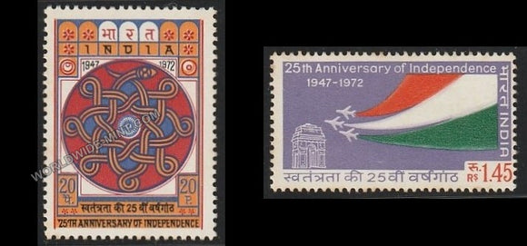 1973 25th Anniversary of Independence- Set of 2 MNH