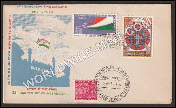1973 25th Anniversary of Independence-2v set FDC