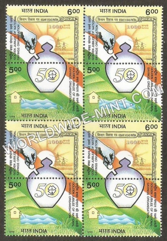 1998 INDIA National Savings Setenant Block MNH