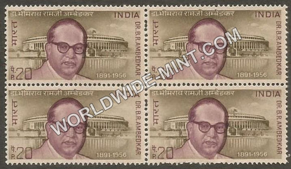 1973 Dr. B.R. Ambedkar Block of 4 MNH