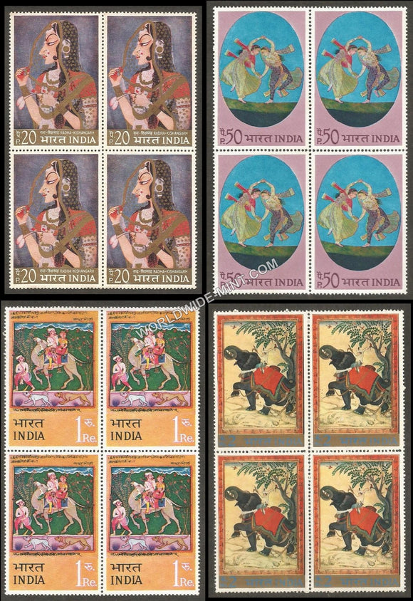 1973 Indian Miniature Paintings-Set of 4 Block of 4 MNH