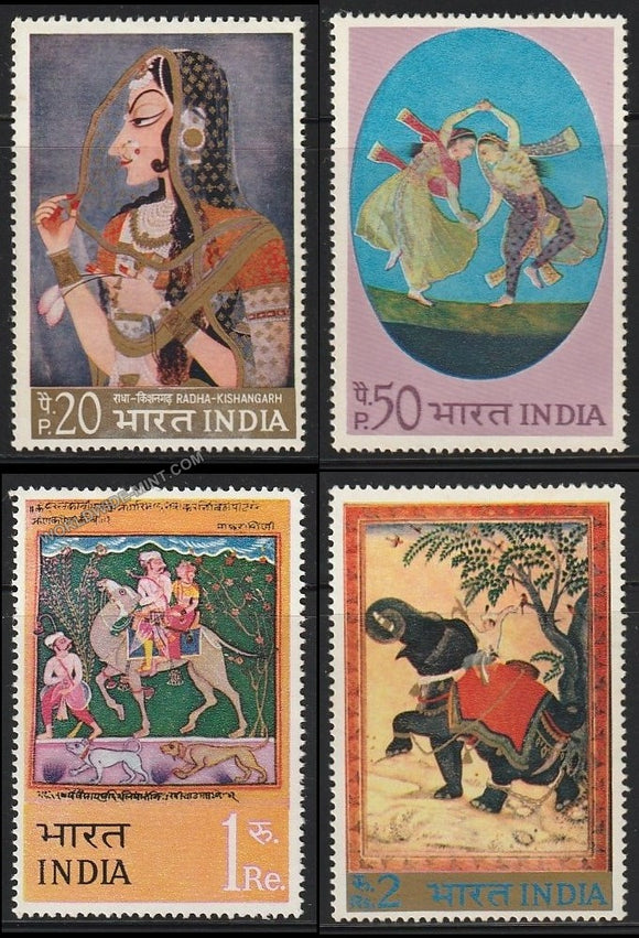 1973 Indian Miniature Paintings-Set of 4 MNH