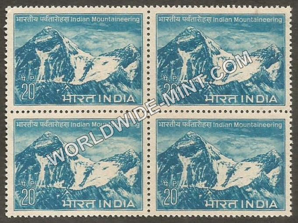 1973 Indian Mountaineering Foundation Block of 4 MNH