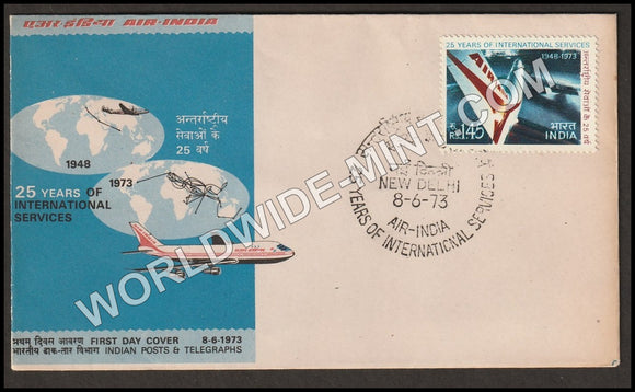 1973 25 Anniv. Of Air India's International Services FDC