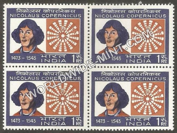 1973 Centenary Series-Nicolaus Copernicus Block of 4 MNH