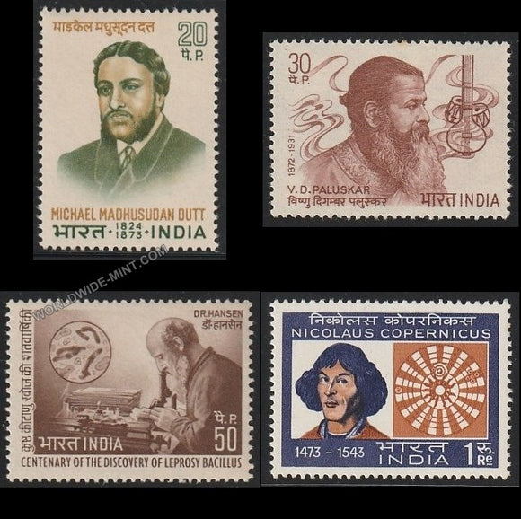 1973 Centenary Series-Set of 4 MNH