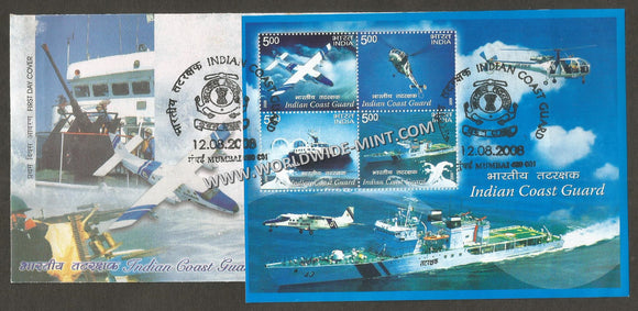 2008 INDIA Indian Coast Guard Miniature Sheet FDC