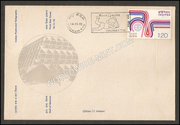 1973 INDIPEX 73-All Roads to Delhi-20 paise FDC