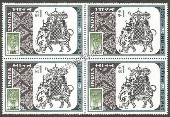 1973 INDIPEX 73-Ceremonial Elephant-1 Rupee Block of 4 MNH