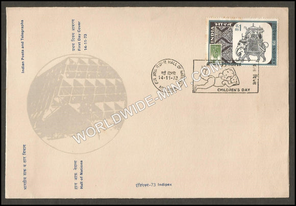 1973 INDIPEX 73-Ceremonial Elephant-1 Rupee FDC