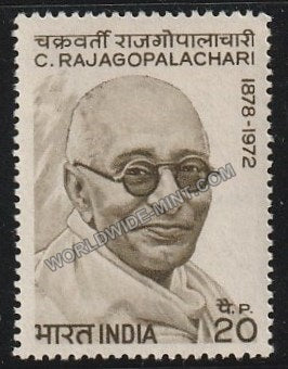 1973 C. Rajagopalachari MNH