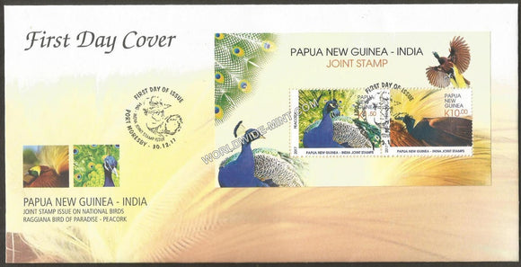 2017 Papua New Guinea-INDIA Joint Issue MS FDC
