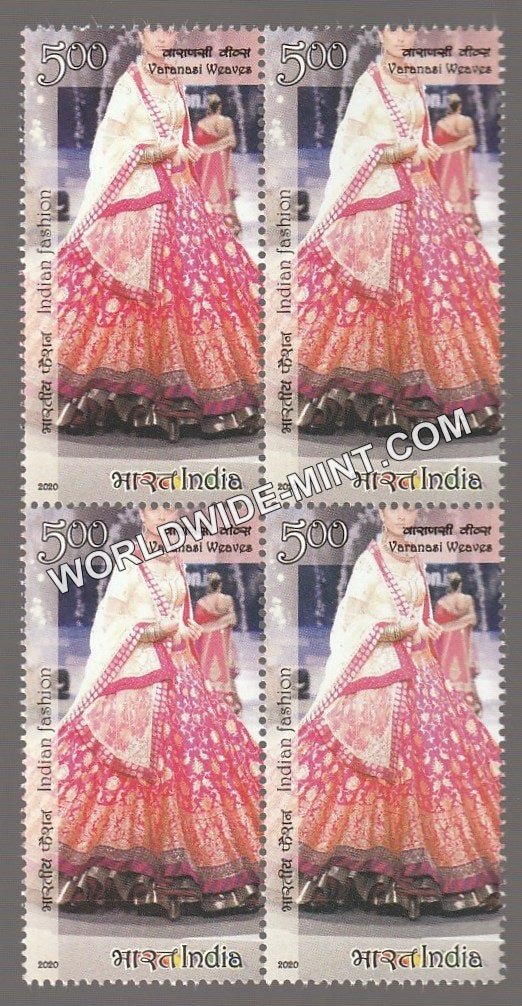 2020 Indian Fasion-Designer's Creation Series 4-Varanasi Weaves Single Stamp Block of 4 MNH